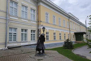 Literary Museum of Anton Chekhov image
