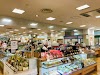 Daimaru Yamashina Shop Logo, Kyoto, Japan, Shopping Mall