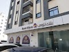 Bank Nizwa Logo, Seeb, Oman, Bank