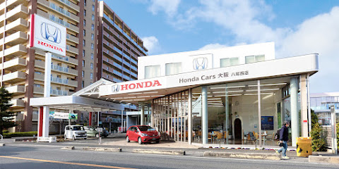 Honda Cars 大阪 八尾西店