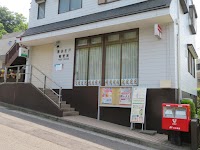 横浜庄戸郵便局