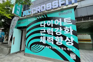 AnyBodyCan CrossFit image