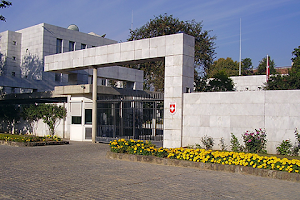 Embassy of Switzerland image