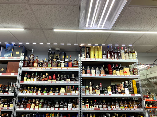 Liquor Store «A to Z Liquors», reviews and photos, 217 Merchants Way, Brunswick, GA 31525, USA