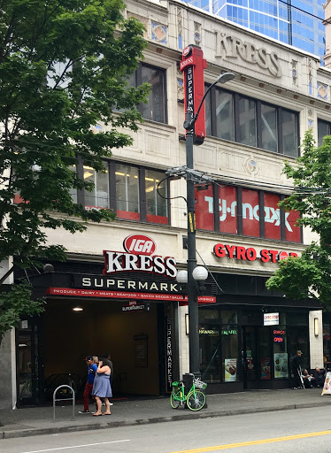 Supermarket «Kress IGA Supermarket», reviews and photos, 1427 3rd Ave, Seattle, WA 98101, USA