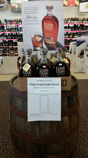 Liquor Store «Mahan Discount Liquor & Wine», reviews and photos, 6515 Brockport Spencerport # 9, Brockport, NY 14420, USA