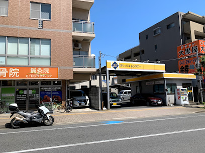 オリックスレンタカー 千葉駅前店