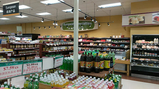 Asian Grocery Store «Cleveland Asia Market», reviews and photos, 21200 Miles Rd, Cleveland, OH 44128, USA