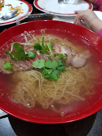 Plats et boissons du Plats chinois à emporter CHEZ LIN ZENSUSHI à Paris - n°7