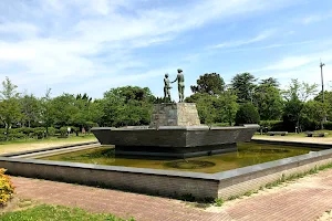 Minatoyama Park image