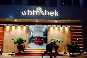 NEW ABHISHEK JEWELLERS image