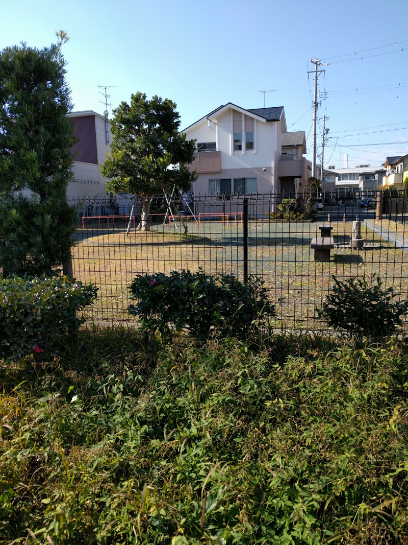 鷲津やまもも公園