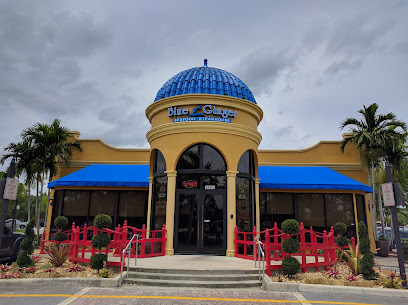 Blue Ginger Seafood Steakhouse - 14395 Miramar Pkwy #224, Miramar, FL 33027