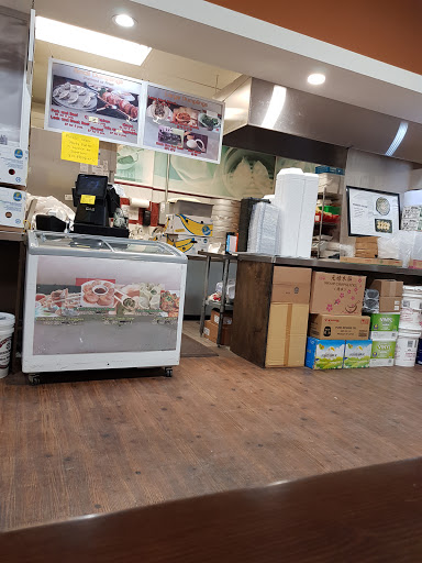 Supermarket «Woo-Ri Mart», reviews and photos, 206 Pegasus Ave, Northvale, NJ 07647, USA