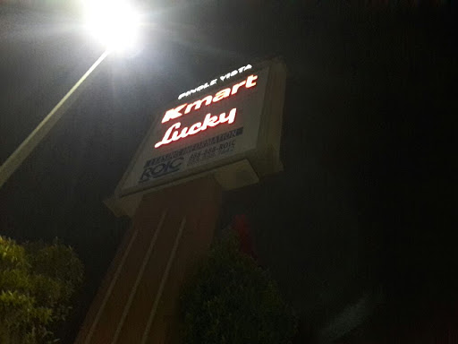 Furniture Store «American Furniture Galleries (Warehouse)», reviews and photos, 8301 Belvedere Ave #200, Sacramento, CA 95826, USA