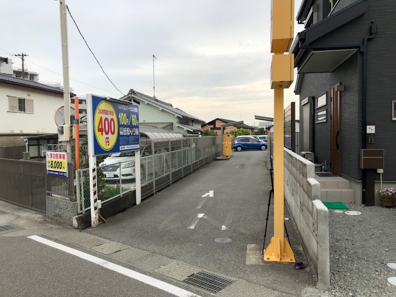 ＹＯＵパーク土山駅前