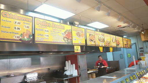 Supermarket «El Rancho Supermarket», reviews and photos, 14211 S Coit Rd, Dallas, TX 75254, USA