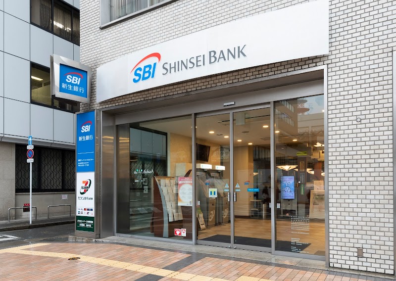 SBI新生銀行 福岡フィナンシャルセンター