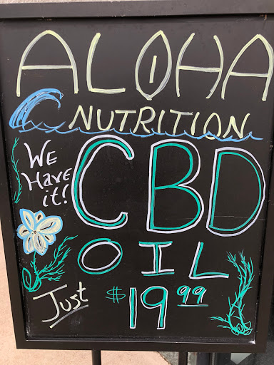Health Food Store «Aloha Nutrition», reviews and photos, 1948 Woodland Park Dr, Layton, UT 84041, USA