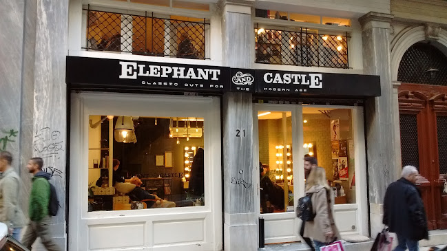 Elephant and Castle - Αθήνα