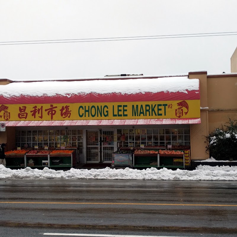 Chong Lee Market