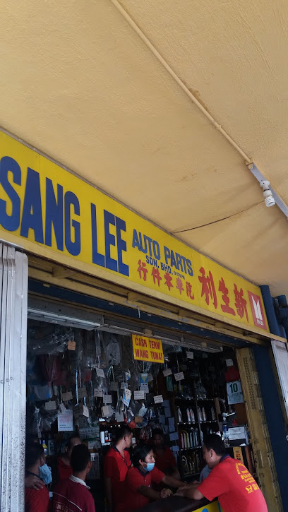 Kedai Sin Sang Lee