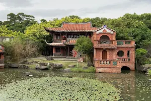 Lin An Tai Historical House and Museum image