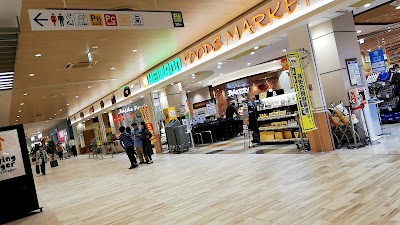 平和堂 ららぽーと愛知東郷店
