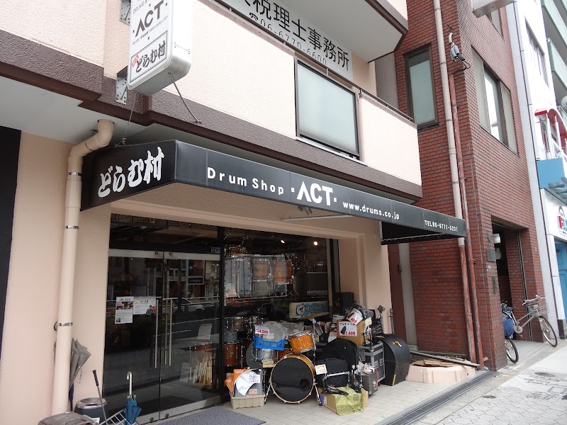 DRUM SHOP ACT / どらむ村