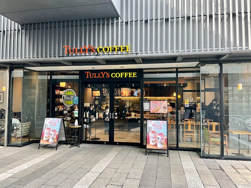 タリーズコーヒー 東京スカイツリータウン･ソラマチ店