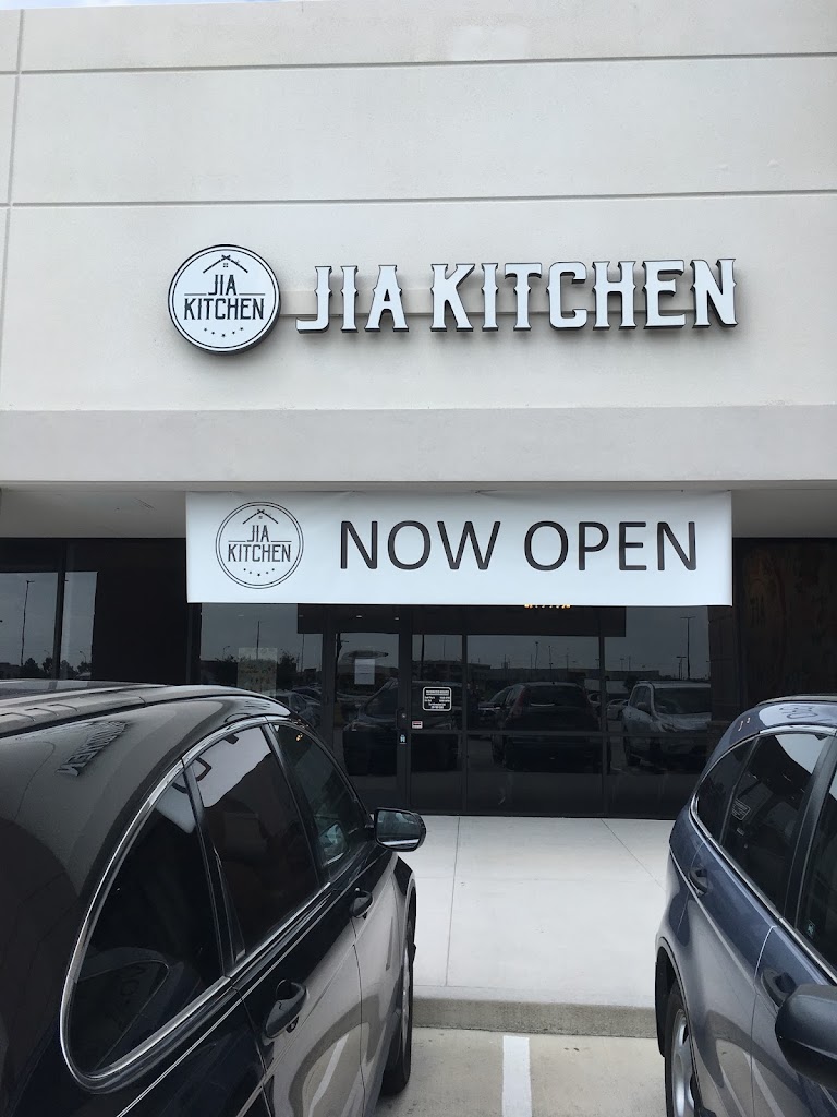 Jia Kitchen 77449