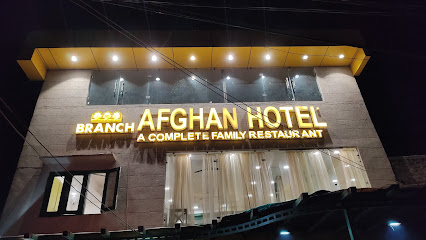 AFGHAN HOTEL