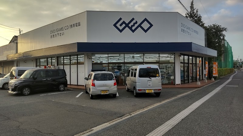 ゲオ 萩店