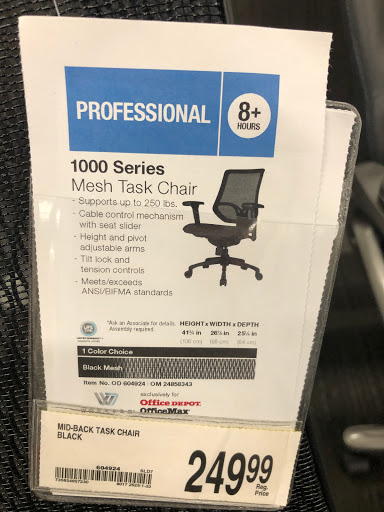 Office Supply Store «Office Depot», reviews and photos, 3220 Nicholasville Rd #185, Lexington, KY 40503, USA