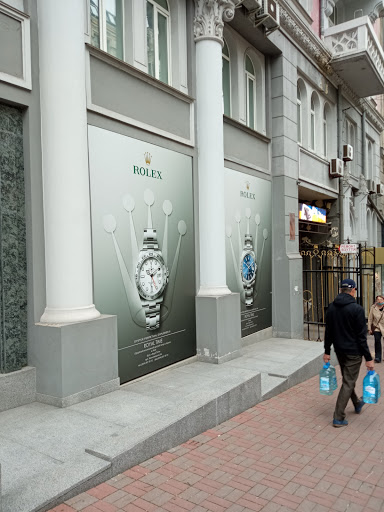 Rolex stores Kiev