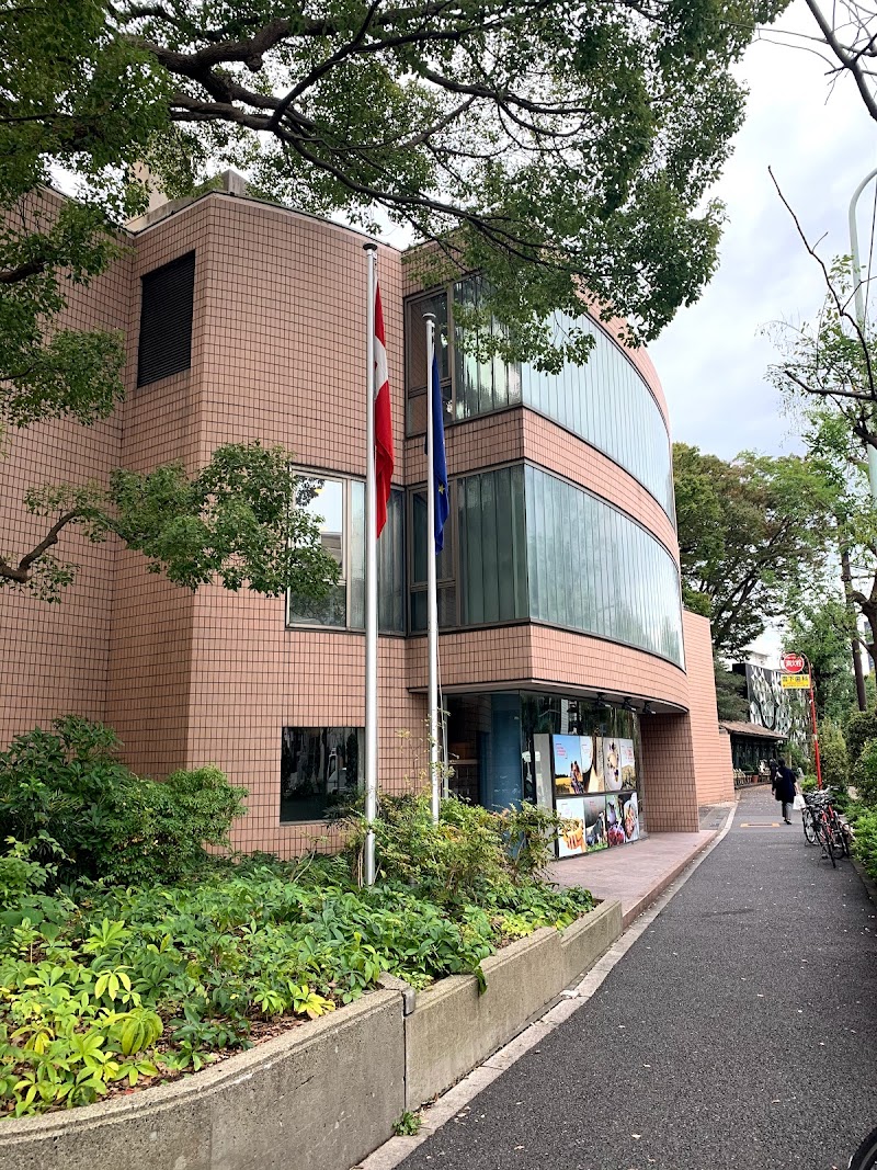 Danish Embassy, Tokyo