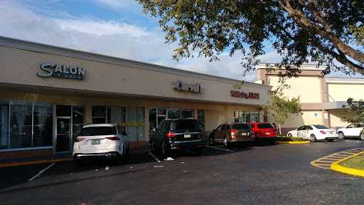 Carvel, 725 NE 167th St, North Miami Beach, FL 33162, USA, 