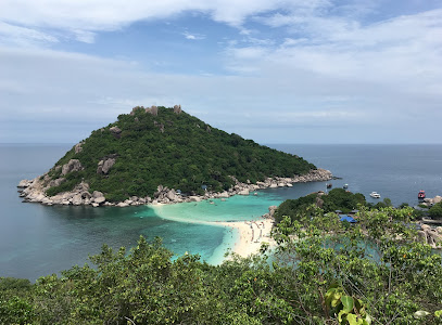 เกาะนางยวน Nang Yuan Island