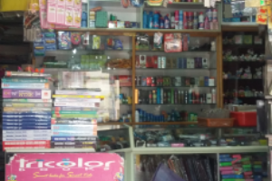 Jwalamala Book Center image