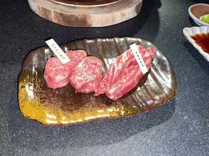 牛若丸 和牛燒肉 台北