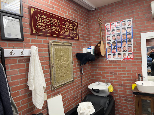Barber Shop «Edmonds Barber Shop», reviews and photos, 224 Main St, Edmonds, WA 98020, USA