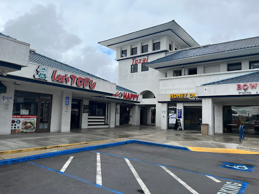 Furaibo Japanese Restaurant image