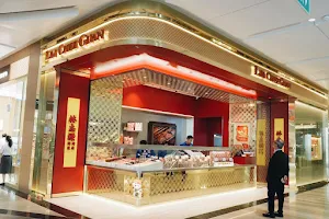 Lim Chee Guan Jewel Changi Store image