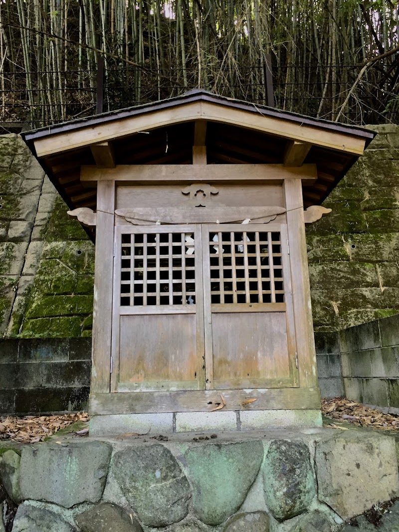沢平稲荷神社