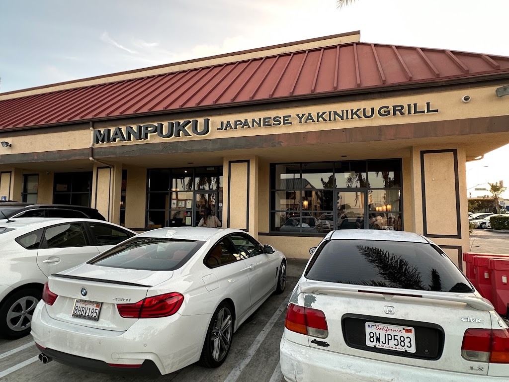 Manpuku Japanese BBQ Torrance 90501