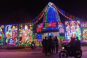 Sri Balakoteswara Curry point Aravapalli image