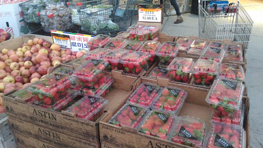 Supermarket «New Age Market», reviews and photos, 160-6 Northern Blvd, Flushing, NY 11358, USA