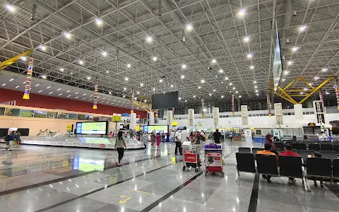 Coimbatore International Airport image