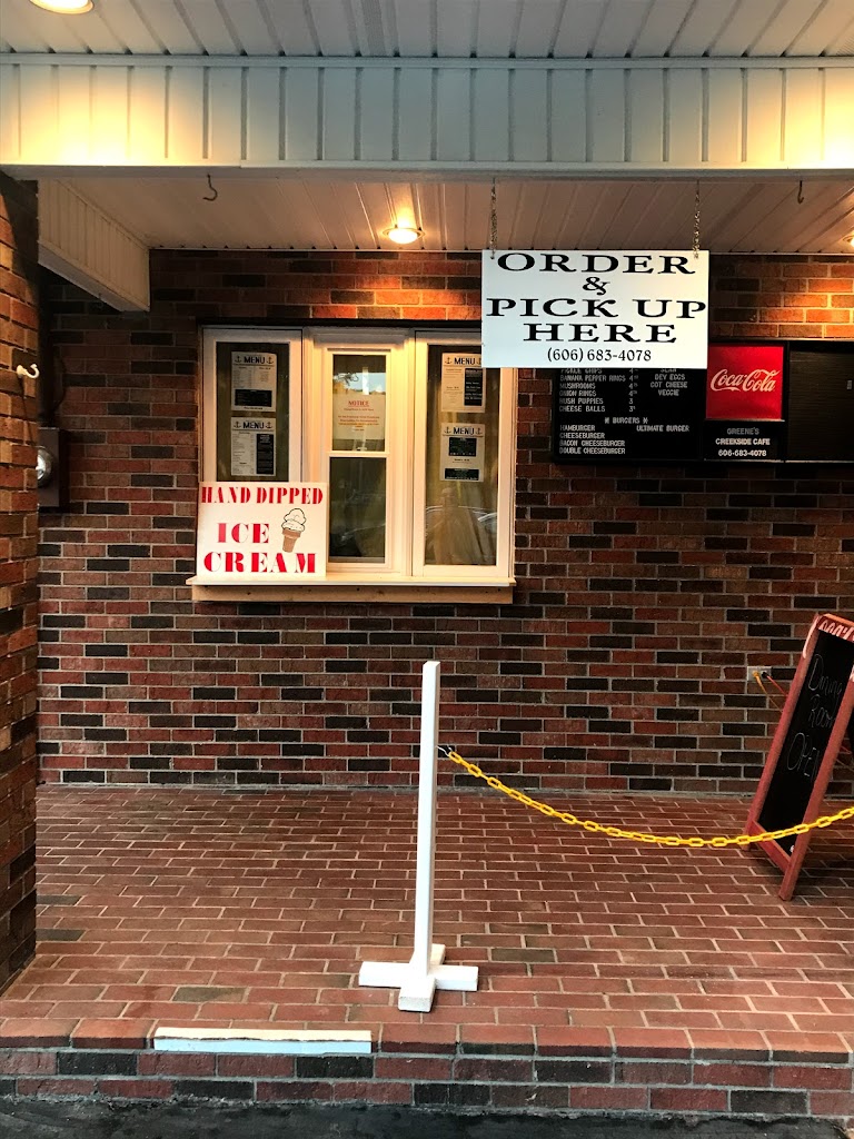 Greene's Creekside Cafe 40371