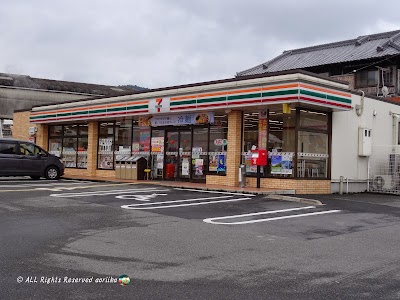セブン-イレブン 御所小殿店